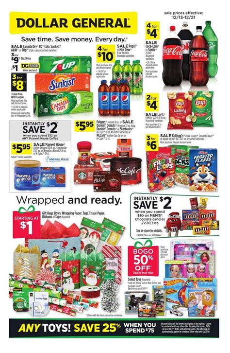 Dollar General Weekly Ad Dec 15 – Dec 21, 2019