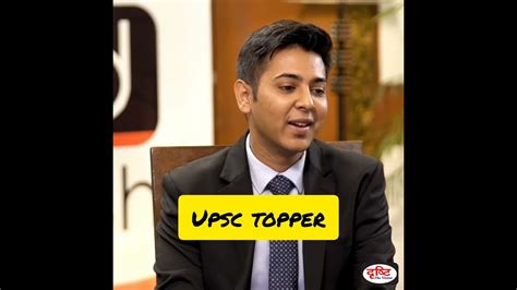 UPSC TOPPER RANK - 2 CSE 2018 Akshat Jain | UPSC IAS INTERVIEW|DRISHTI ...