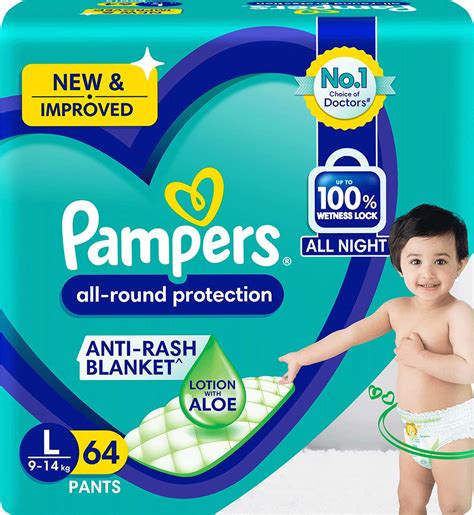 Buy PAMPERS ALL ROUND PROTECTION PANTS XXL (42 COUNT) LOTION WITH ALOE ...