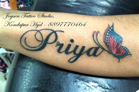 Share 79+ about priya name tattoo design latest - in.daotaonec