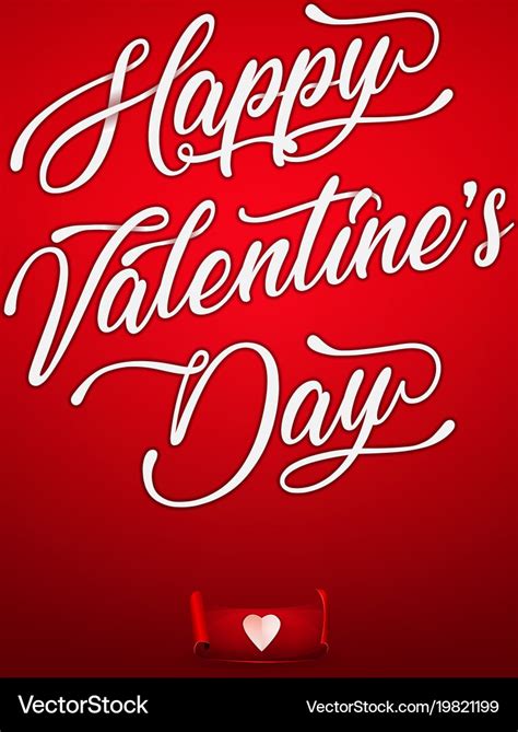 Happy valentines day wallpaper Royalty Free Vector Image