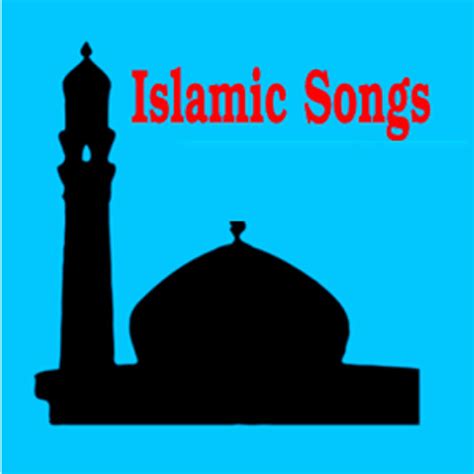 Muslim Songs – Telegraph