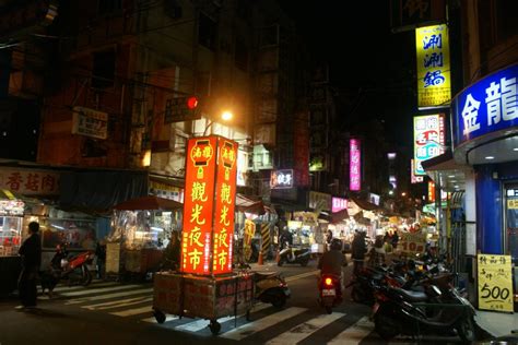 BanQiao Night Market (NanYa Night Market) - New Taipei City List of ...