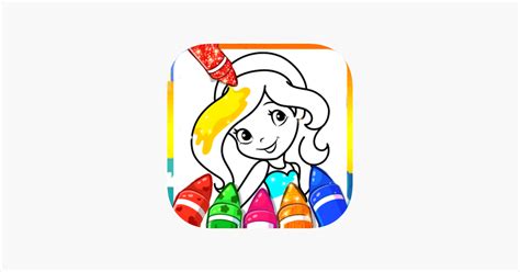 ‎My Princess Coloring Glitter on the App Store