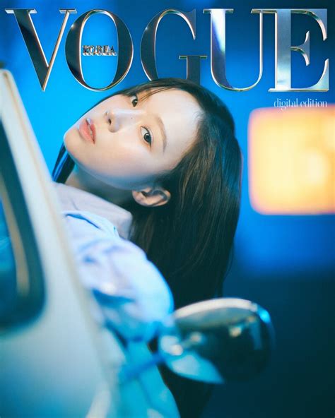 Aespa's Winter Stuns In First Solo Photoshoot For Vogue Korea - Koreaboo