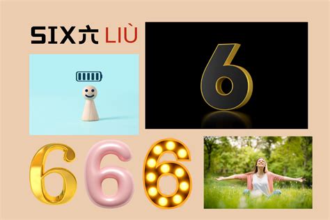 China's Top 3 Lucky Numbers - ChineseLearning.Com