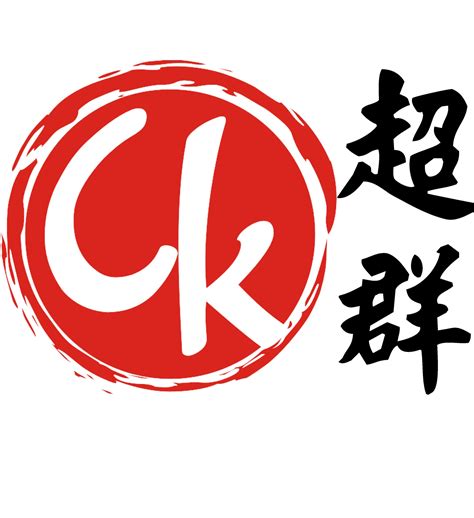 20+ Vector Chowking Logo Png - Tong Kosong