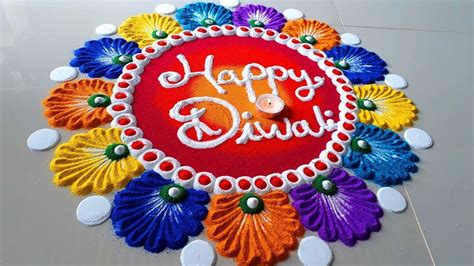 Easy And Beautiful DIwali Rangoli Design 2019 - Simple Rangoli Design ...