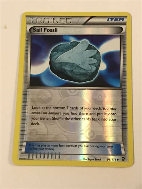 Sail Fossil Pokemon Cards - Find Pokemon Card Pictures With Our ...