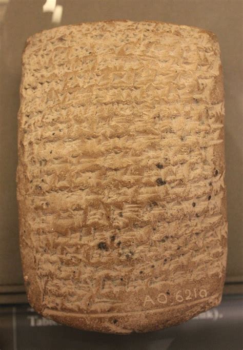 The Nuzi Tablets - Biblical Archaeology Society