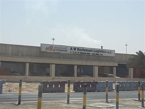 Aw Rostamani Logistics(Distribution Services) in Jebel Ali Free Zone ...