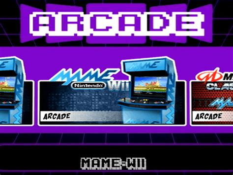 MAME Wii Mod - Wii Homebrew Emulators (Arcade) - GameBrew