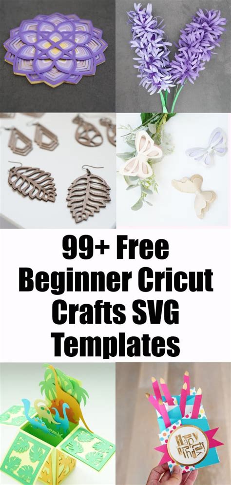 Free 3d Cricut Projects