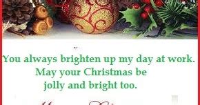 Christmas Thank You Messages: Merry Christmas Wishes For Colleagues