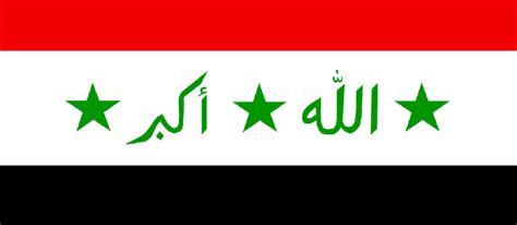 Iraq Flag meaning Archives - Vdio Magazine 2024