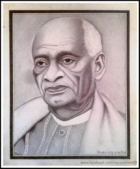 Sardar Vallabhbhai Patel Pencil Sketch | DesiPainters.com