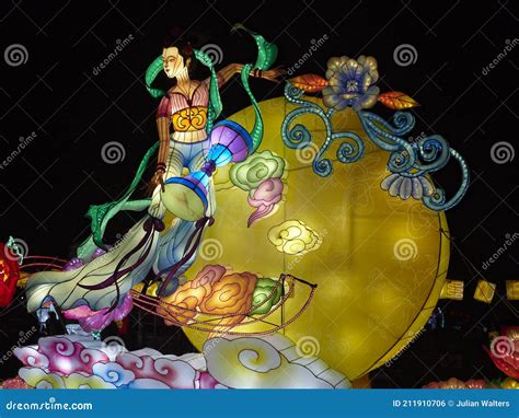 Giant Lanterns of China Display of Mythical Creatures, Dancer and the ...