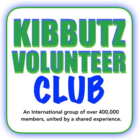 Kibbutz Volunteer Club