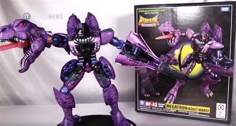 Takara Tomy Masterpiece MP-43 MEGATRON (Beast Wars) | lupon.gov.ph