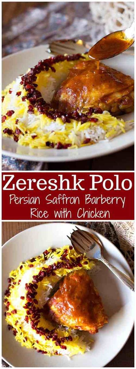 Zereshk Polo Morgh - Persian Barberry Rice with Chicken • Unicorns in ...