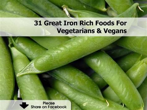 31 Great Iron Rich Foods For Vegetarians & Vegans