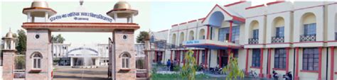 Dr Ram Manohar Lohia Avadh University (RMLAU) Faizabad -Admissions 2022 ...