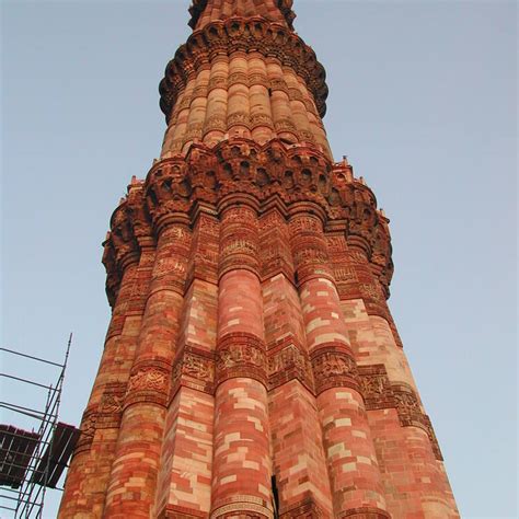 Qutub Complex