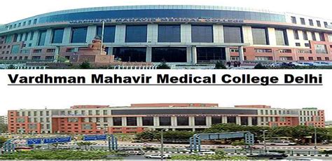 Vardhman Mahavir Medical College Delhi