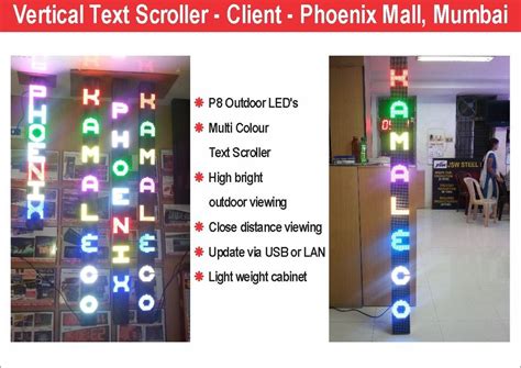 Fixovision Red LED Advertising Display at Rs 5999/piece in Chennai | ID ...