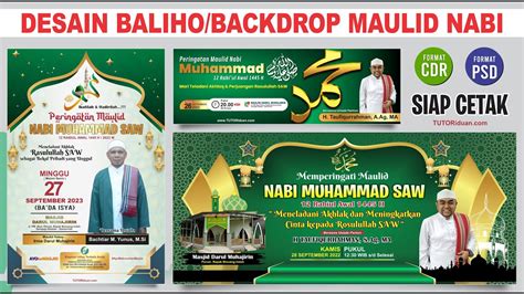 Free Desain Spanduk Baliho Backdrop Maulid Nabi Muhammad SAW 1445H 2023 ...