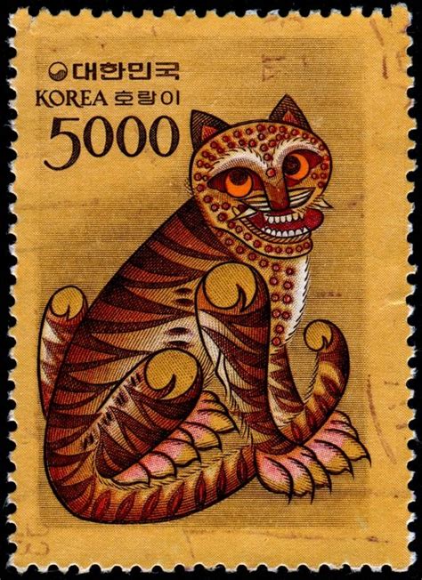 1000+ images about Korean Folk Tiger on Pinterest | Folk art, Korean ...