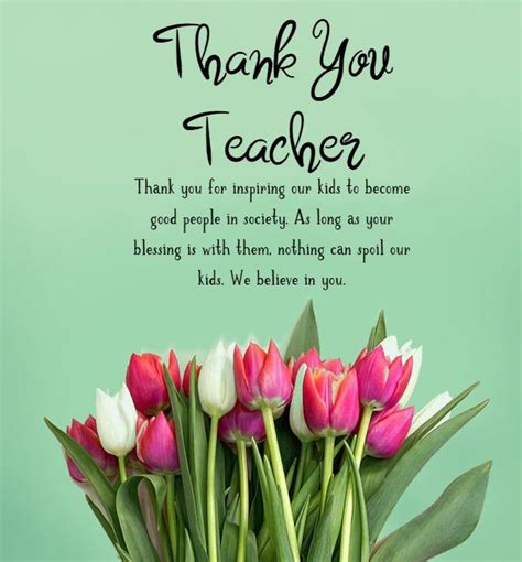 Thank You Inspirational Quotes For Teachers - Hallie Margaretha