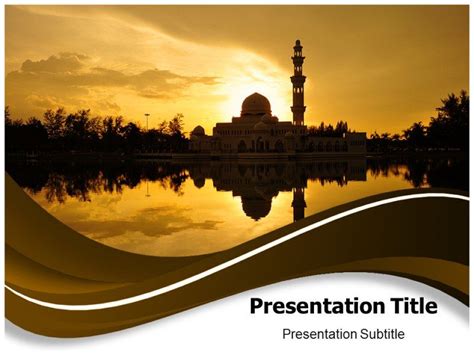 Islamic Template Powerpoint - Printable Word Searches