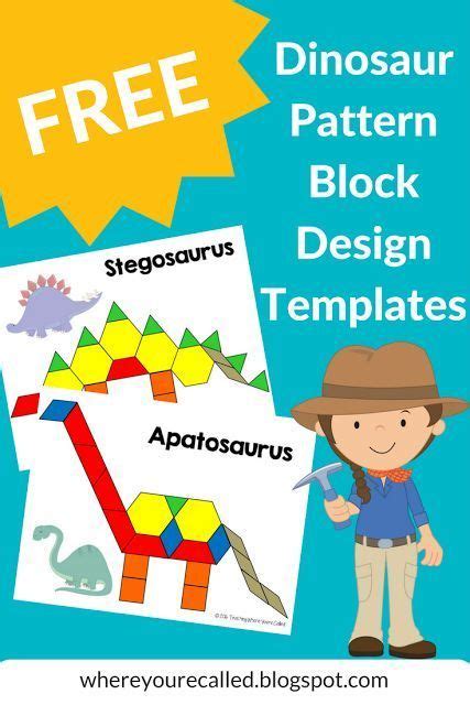 FREE Dinosaur Pattern Block Templates