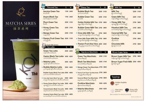 KOI Menu: KOI Singapore Bubble Tea Menu 2024 - AllSGPromo