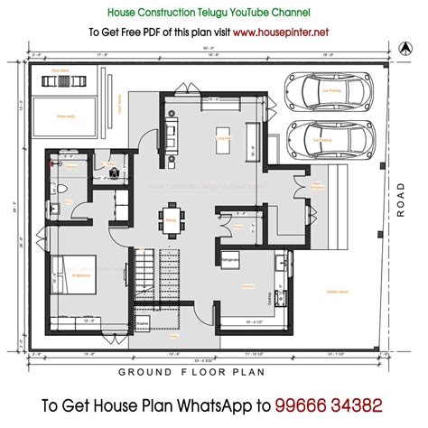 Modern Duplex House Plan With Elevation – Housepointer