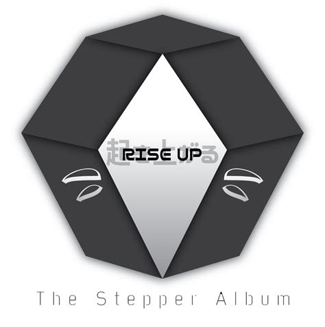 Rise Up Album Cover by KentEmDot on DeviantArt