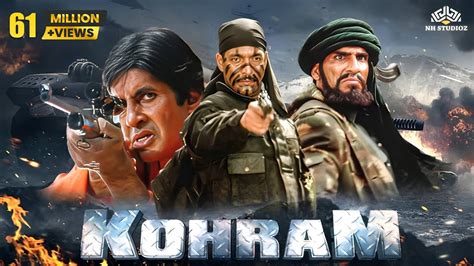 Kohram (Full Movie) | Amitabh B, Nana Patekar, Danny, Tabu | Action ...