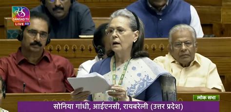 Sonia Gandhi Seeks Immediate Implementation Of Women's Reservation Bill ...