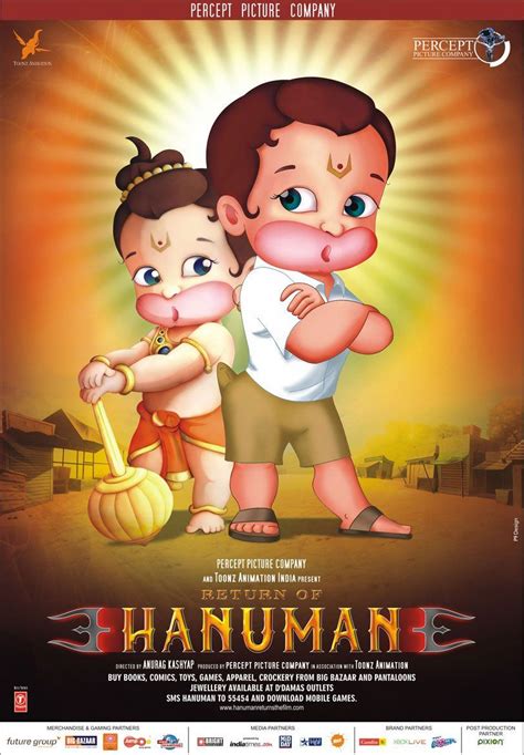 Share more than 80 hanuman anime movie latest - in.coedo.com.vn