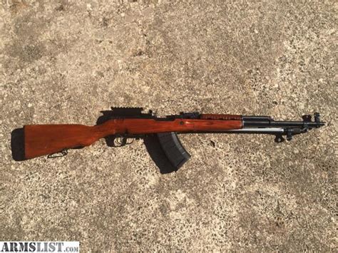 ARMSLIST - For Sale: SKS w/ Tactical Stock