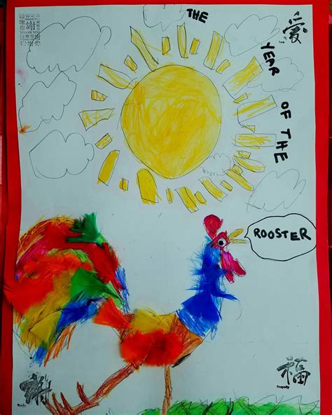 Ms. Mitchell's Kindergarten: Gung Hay Fat Choy! 🐓