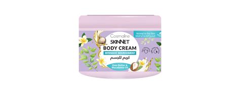 SKINNET INTENSIVE NOURISHMENT BODY CREAM 400ml | Cosmaline