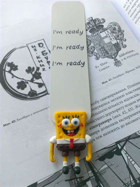 Bookmark SpongeBob Children bookmark Personalized Bookmarks | Etsy