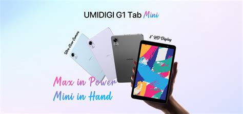 UMIDIGI G1 Tab Mini Price/Specs/Review-UMIDIGI