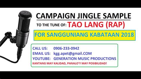 2018 SANGGUNIANG KABATAAN ELECTIONS CAMPAIGN JINGLE SAMPLE - YouTube