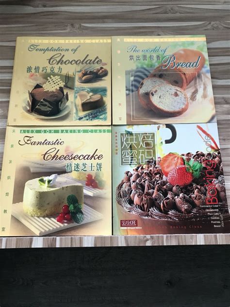 4 cookbooks by Alex Goh, Hobbies & Toys, Books & Magazines, Assessment ...