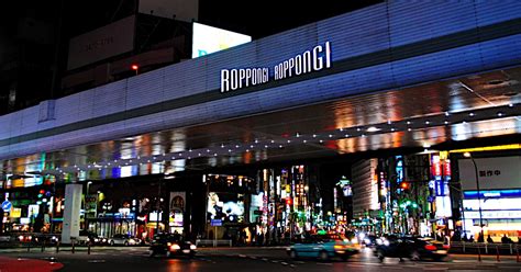 Roppongi One Night In Tokyo - Tokyo Night Owl