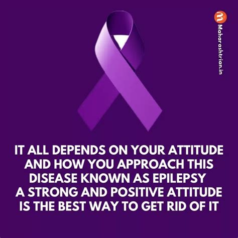 National Epilepsy Day 2021 Quotes, SMS, Messages, Sayings, and slogans ...