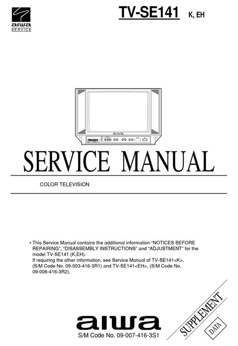 AIWA TV-SE141 SERVICE MANUAL Pdf Download | ManualsLib